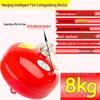 Automatic Temperature-Sensing Dry Powder Fire Extinguisher Ball (6kg/4kg/8kg)