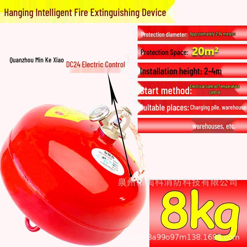 Automatic Temperature-Sensing Dry Powder Fire Extinguisher Ball (6kg/4kg/8kg)