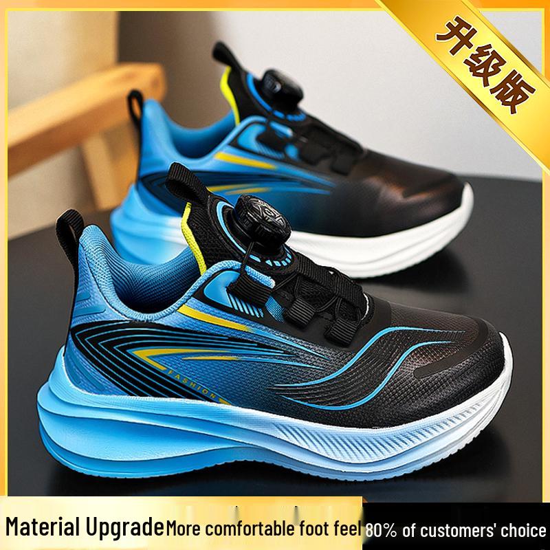 2025 New Autumn Breathable Boys' Basketball Mesh Shoes - Lightweight & Durable for Sports & Running