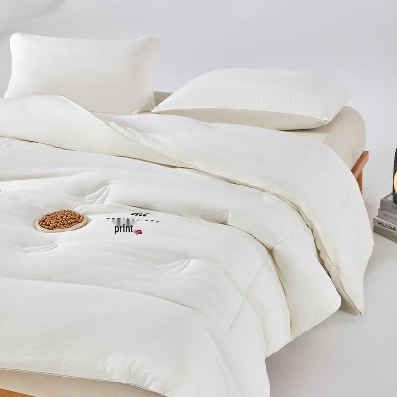 Muji Soy Untreated All-Season Quilt, Beige, 200x230cm