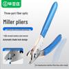 High-Precision Fiber Optic Stripping Pliers