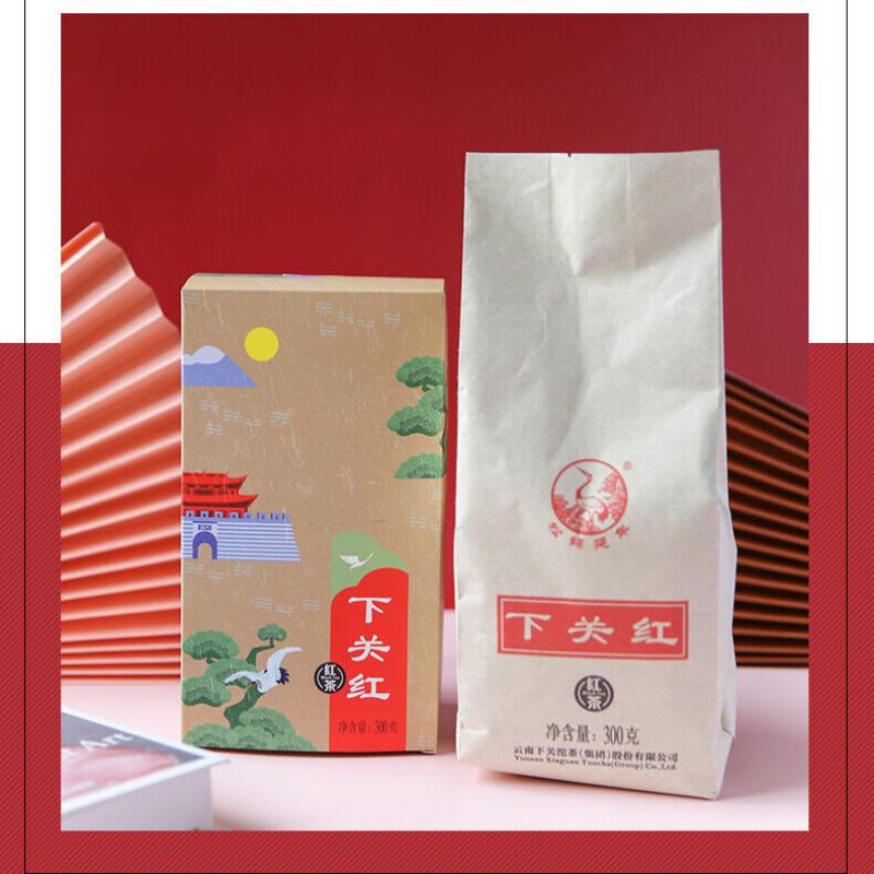 XIAGUAN Brand Dian Hong Yunnan Black Tea Loose Leaf Dianhong 300g Box