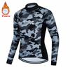 Thermal Fleece, Cycling Suit, Racing Bike, Mountain Cycling Clothing, Ciclismo Ropa,  2026 Winter Fleece Warm Cycling Suit Set