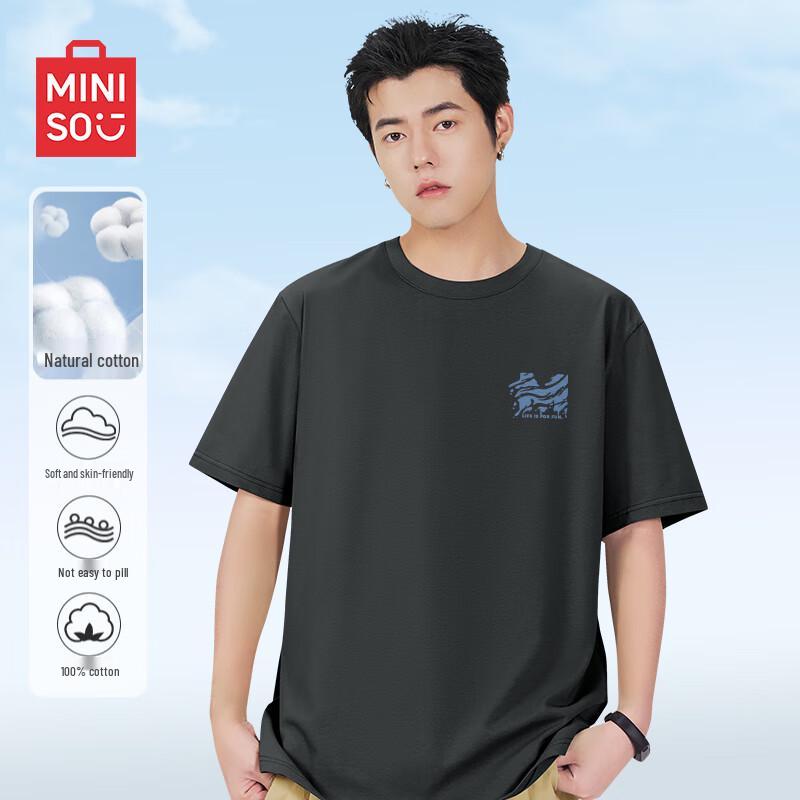 MINISO Men s Heavyweight Pure Cotton Relaxed Fit Crew Neck T-Shirt 2XL