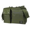Porter Unit Shoulder Bag 784-05464 Khaki/30