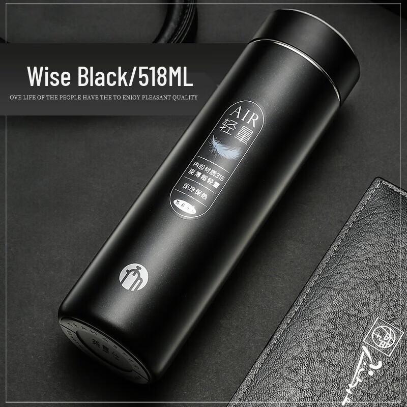 FUGUANG Tea Master Ultra-light Stainless Steel Vacuum Bottle