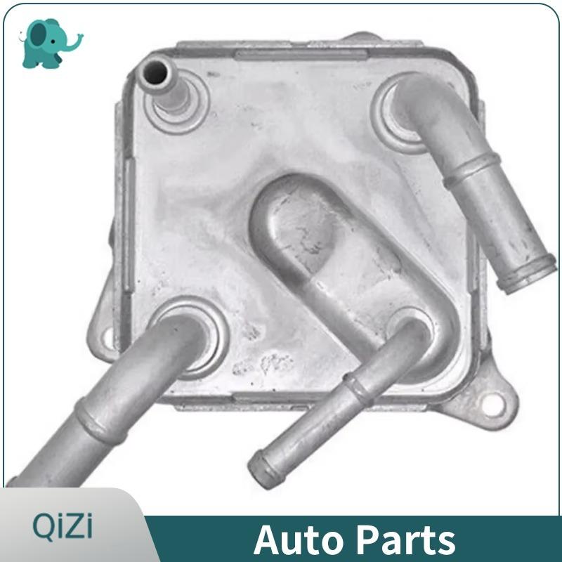 21606X481A 21606-X481A 21606-28X1A OE Oil Cooler Auto Transmission For Nissan X-Trail NV200 2015- Rogue Sport 2017- 2.0L