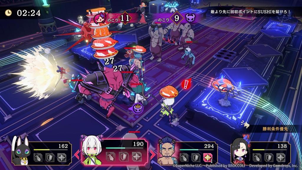 Etrange Overlord Standard Edition Switch -