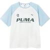 PUMA Kids' 2026 Summer Spliced Short Sleeve T-Shirt