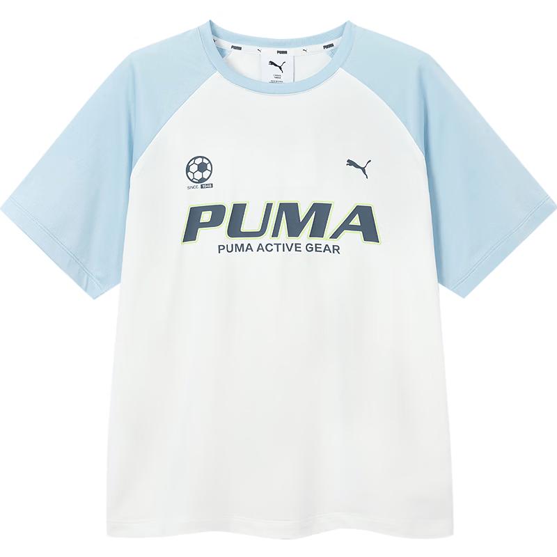 PUMA Kids' 2026 Summer Spliced Short Sleeve T-Shirt