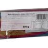 Nuss-Waffeln 500g Nuss-Waffeln