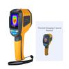 Handheld Infrared Thermal Imager Thermometer -20 Degrees C To 300 Degrees C & IR Resolution 1024 Pixels 2.4-inch