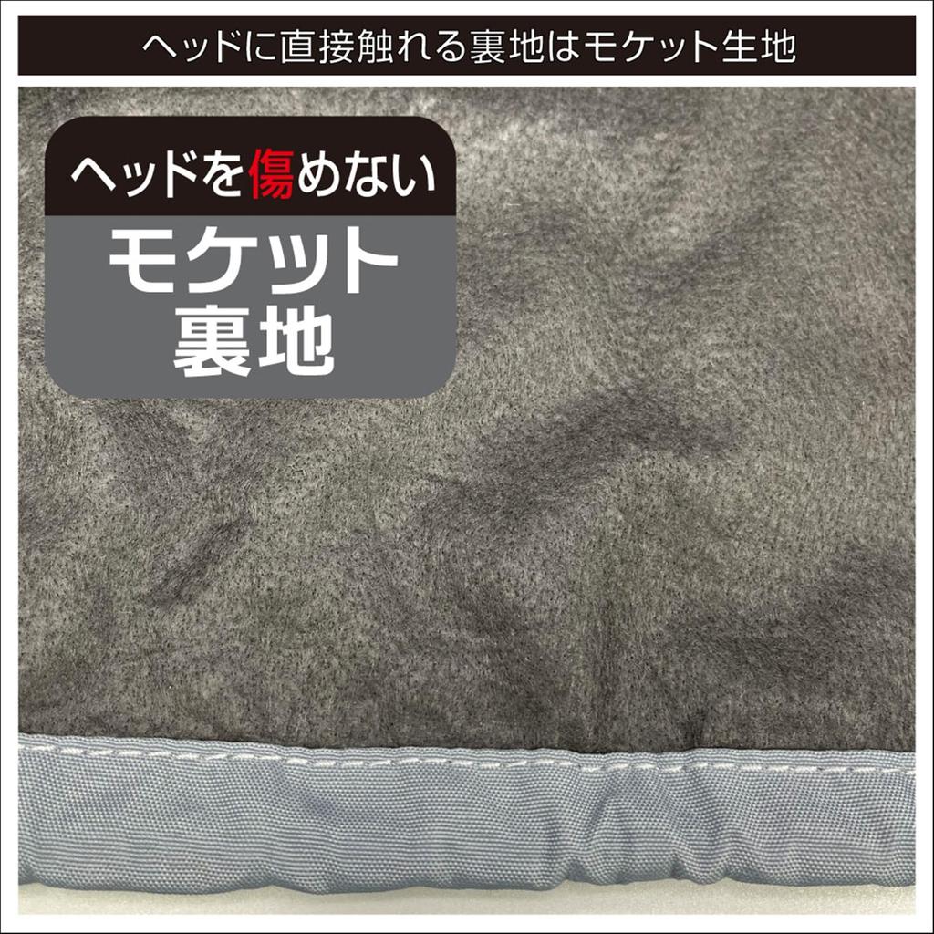 BMO JAPAN Outboard Motor Cover for YAMAHA 50B0044 Y25-S
