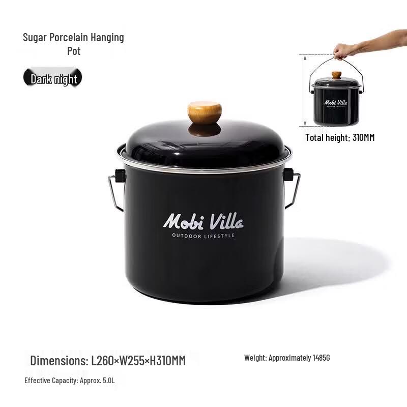 MOBIGARDEN Feast 5L Enamel Camping Hanging Pot