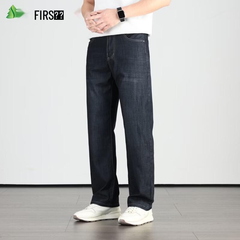 FIRS Men's Tencel Blend Summer Elastic Jeans
