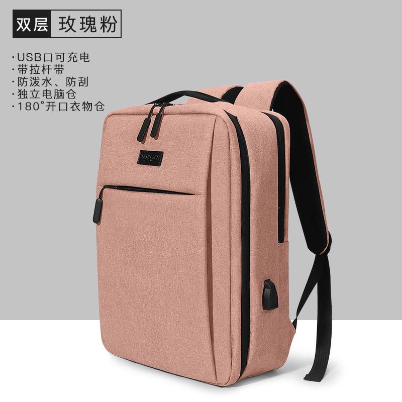 

Men Women Quality Laptop Backpack USB Socket Design Boy Girl Tough Oxford School Books Bag Anti-Theft Business Travel Backpacks 15 inches