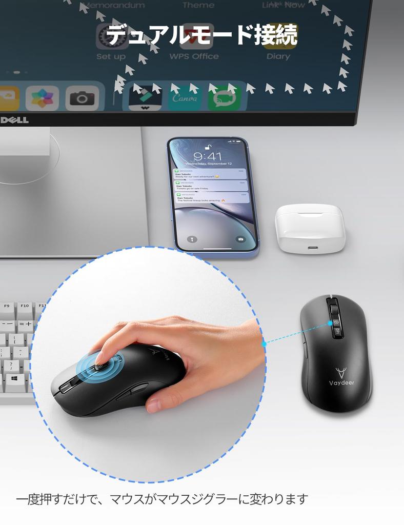Vaydeer Pohybovač myši s Nedetekovatelnou myší Náhodně Probouzí Vaši Zlepšuje Produktivitu pro Vzdálené a Online Schůzky Vestavěný Bar, Pohyb,