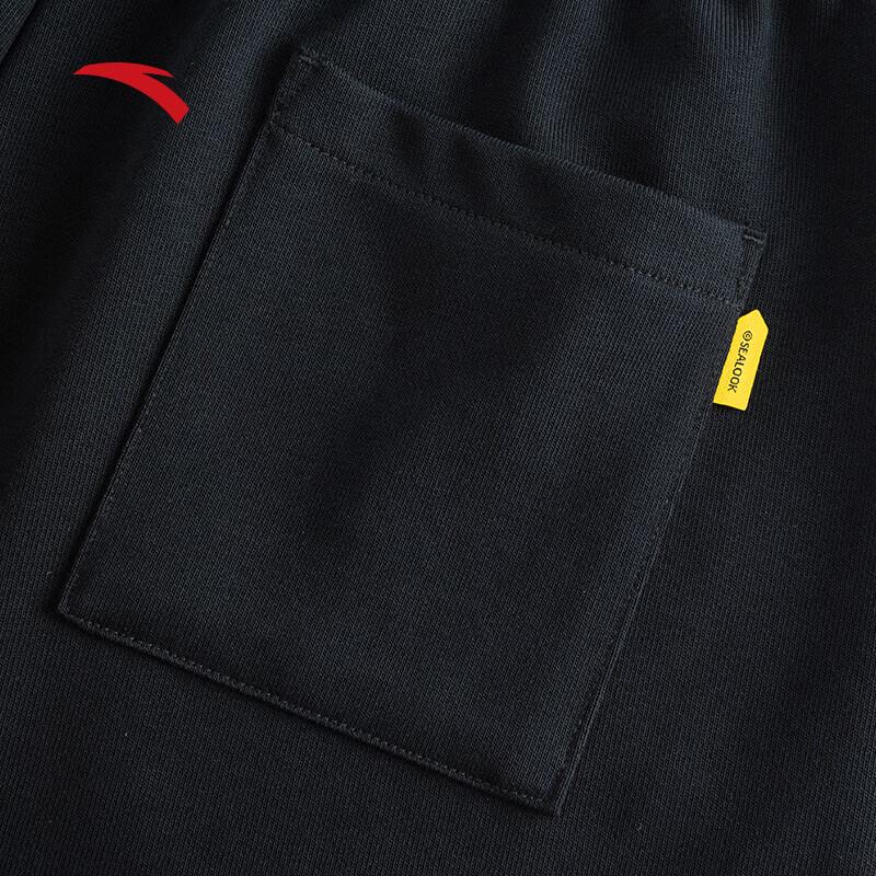 ANTA x SEALOOK Unisex Knitted Bermuda Shorts