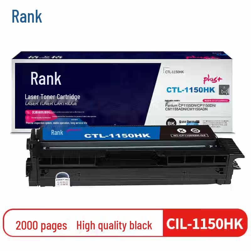 G&G Compatible Black Toner Cartridge for Pantum