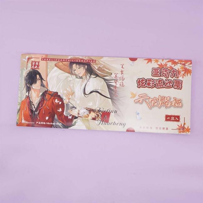 Authentic Heavenly Officials Blessing Peripheral Diy High-Value Acrylic Quicksand Collectible Tickets Stubs Birthday Gifts