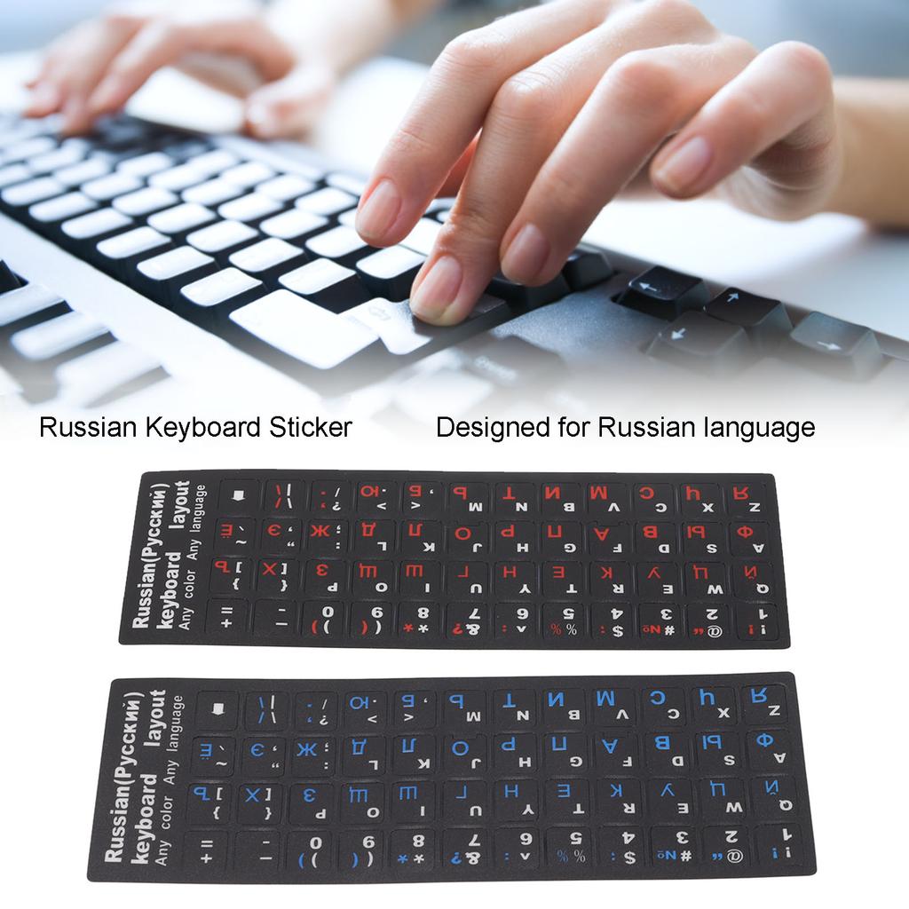 2Pcs Russian Keyboard Stickers Unique Coating Waterproof Dustproof Russian NaAlphabet Keyboard Stickers for PC Laptop