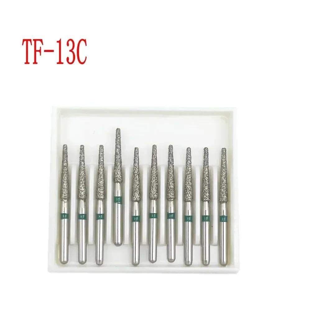 10pcs/box Dental Diamond Burs Drill FG Diamond 1.6mm Shank for High Speed Handpiece Burs