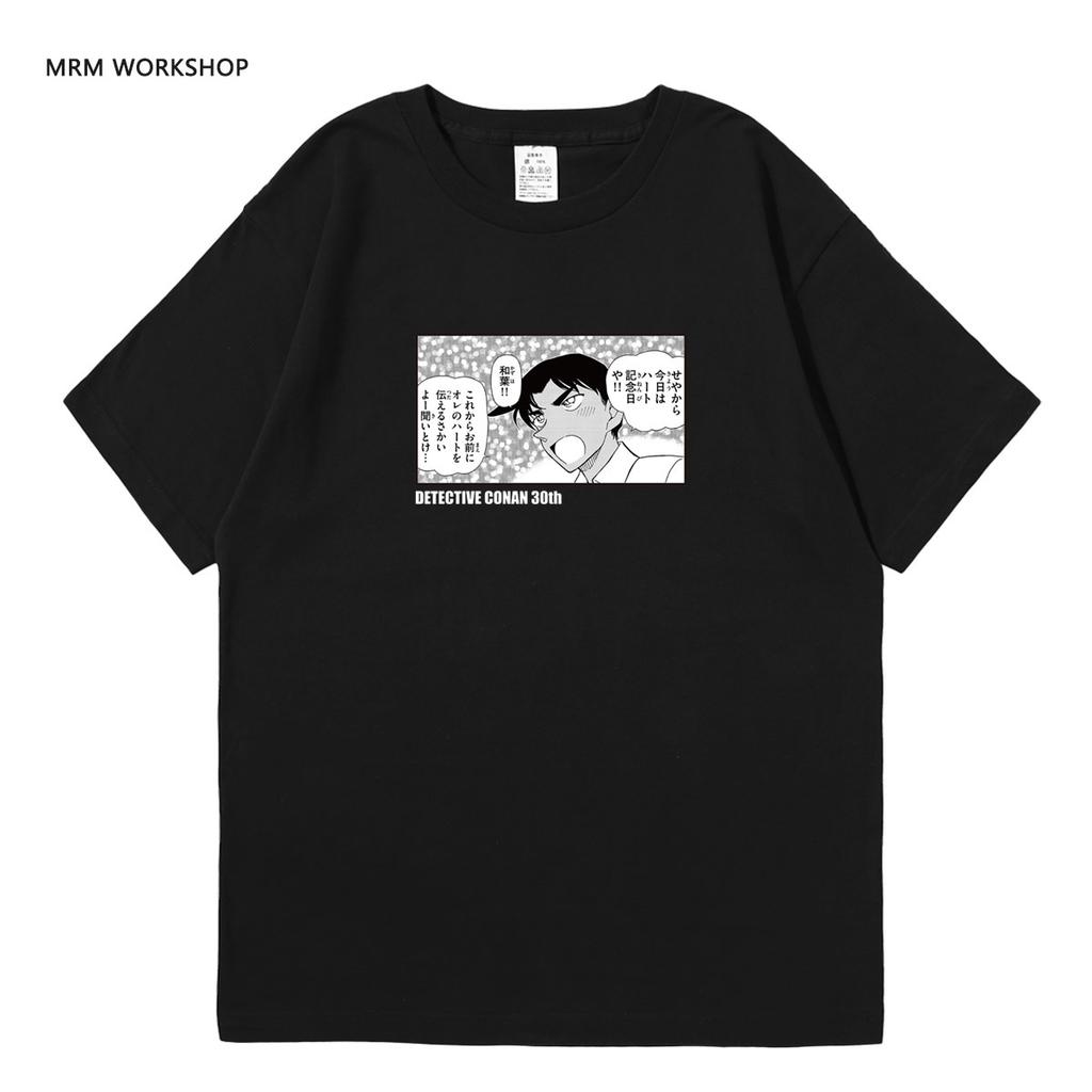 Detektyw Conan Anime Periferyjne Ubrania Krótki Rękaw Kudo Shinichi Amuro Przez Potwór Złodziej Kidd T-Shirt Męski i Damski