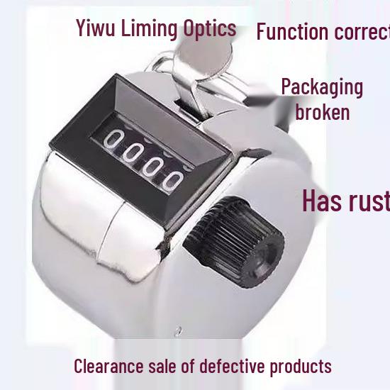 All-Metal Manual Passenger Flow Counter for Defective Inventory Clearance No