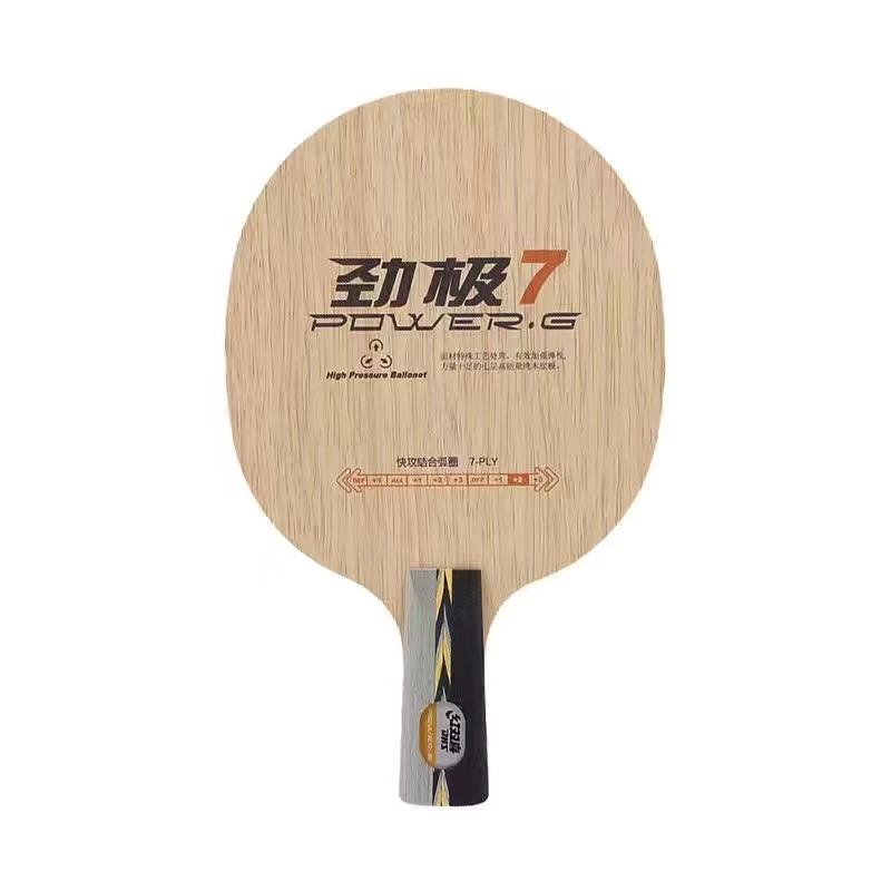Original DHS PG9 POWER G9 G8 G7 PG 9 7-Ply OFF++ Table Tennis Blade for PingPong Racket De Mesa Same with Hurricane Long