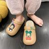 Baotou removable slippers women's 2025 winter new non-slip office home waterproof slippers winter wear