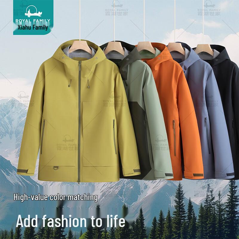 Unisex Outdoor Hardshell Waterproof Jacket 422A