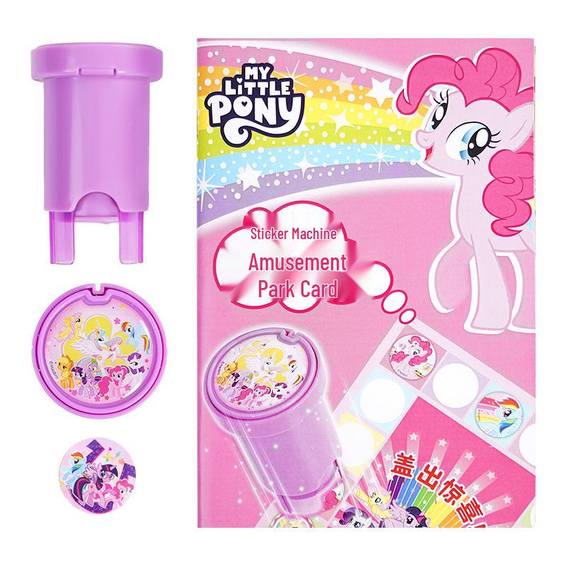 Kids  Waterproof Animal Magic Stamp Stickers - Removable Kindergarten Reward Gift