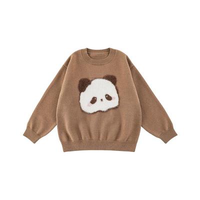 Boys' Cartoon Animal Knit Sweater