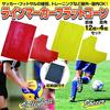 ZERONOWA Flat Cone Court Marker, Corner Marker for Straight and Right Angle Court Lines (Red)