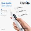 usmile P10 Sonic Electric Toothbrush CN plug (adapter included)