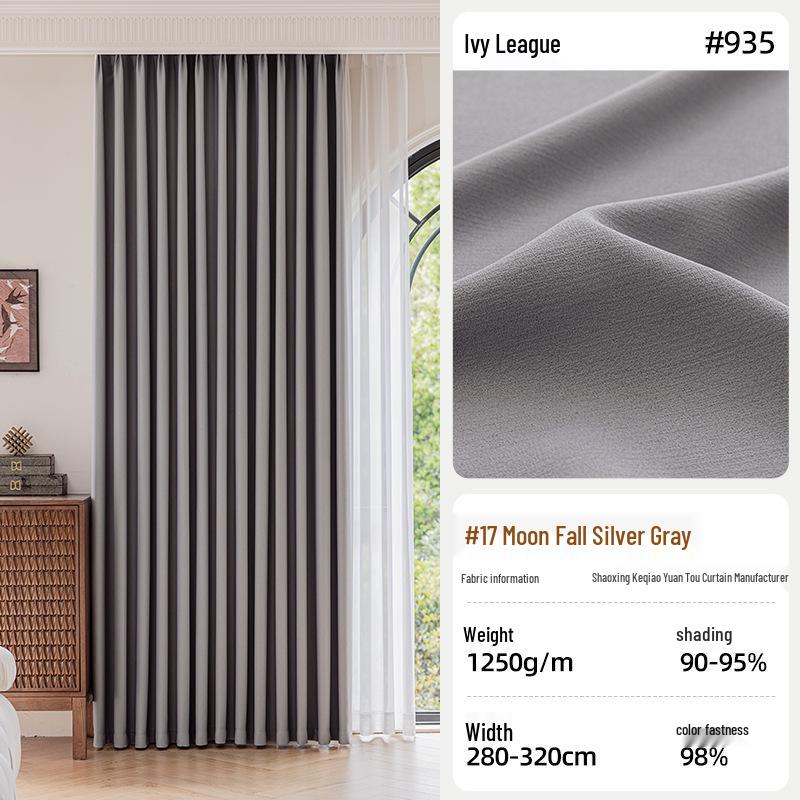 Double-Sided Cream Cotton Linen Curtains, High Shading, Bedroom Premium, Modern Simple Style