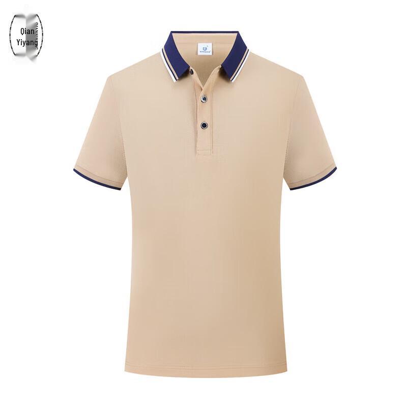 QIANYIYANG Custom Polo T-Shirt