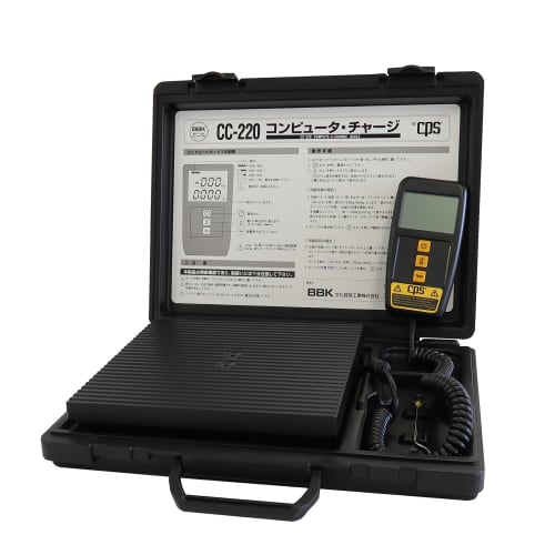 BBK CC-220 Compact Charging Scale