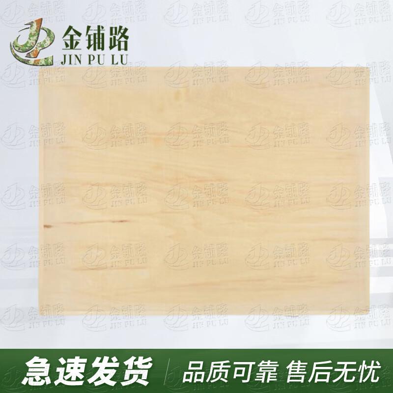 Tactical Field Drawing Map Board System