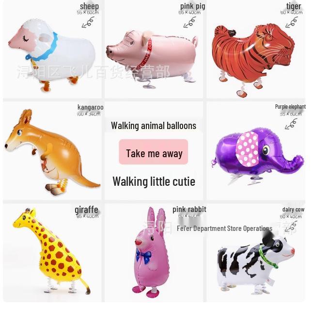 Cartoon Animal-Shaped Walking Pet Balloon for Children's Birthdays
