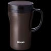 480ml Stainless Steel Vacuum Insulated Mug