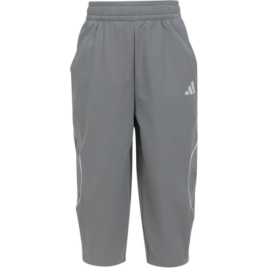 Adidas Kids Pants Moderate KF4960 140