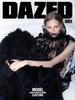 Dazed & Confused Korea Summer Edition 2026 August, BTS JHOPE, K POP, KSTAR, K FASHION