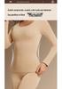 Women's Seamless Anti-Static Warm Underwear Set - Round Neck, Slimming Fall Attire