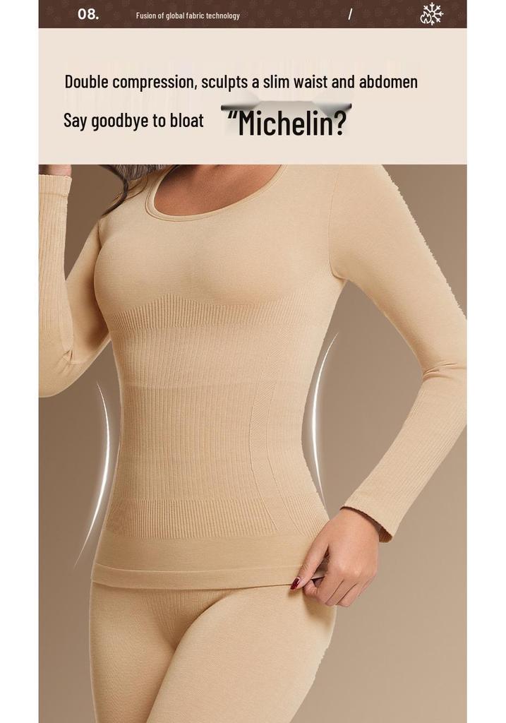 Women's Seamless Anti-Static Warm Underwear Set - Round Neck, Slimming Fall Attire