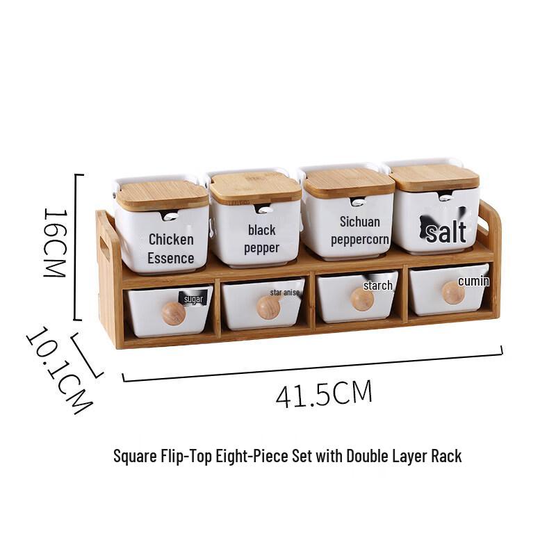 HUALEAI Ceramic Seasoning Jar Set