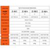 BYON ZY-G4 Automatic Paper Folding Machine CN plug (adapter included)