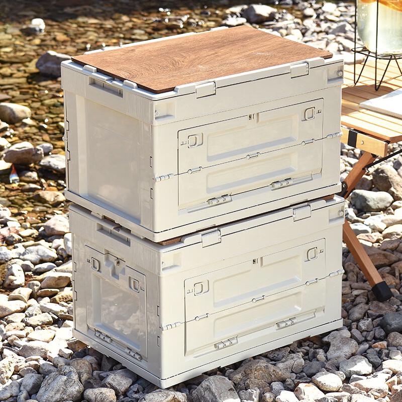 ZISIZ Outdoor Foldable Storage Box