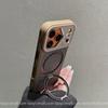 Magnetic Stand Carbon Fiber iPhone 17 Pro Max Case: Instantly Transforms Into Large Window, Protective for iPhone 16 & 15