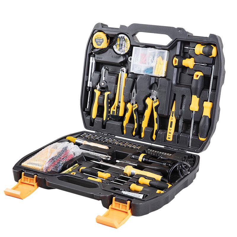 Deli 124-Piece Electrician Repair Tool Kit